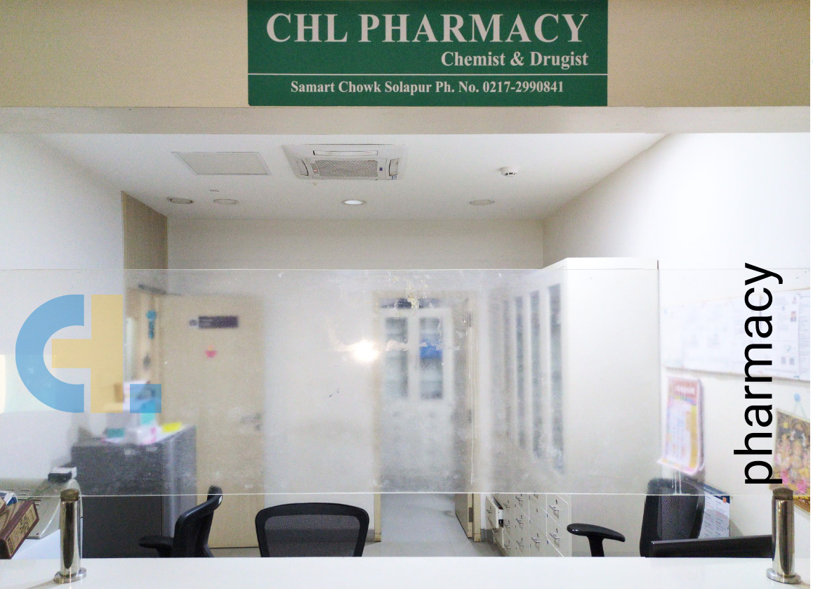 CHL Pharmacy Reception