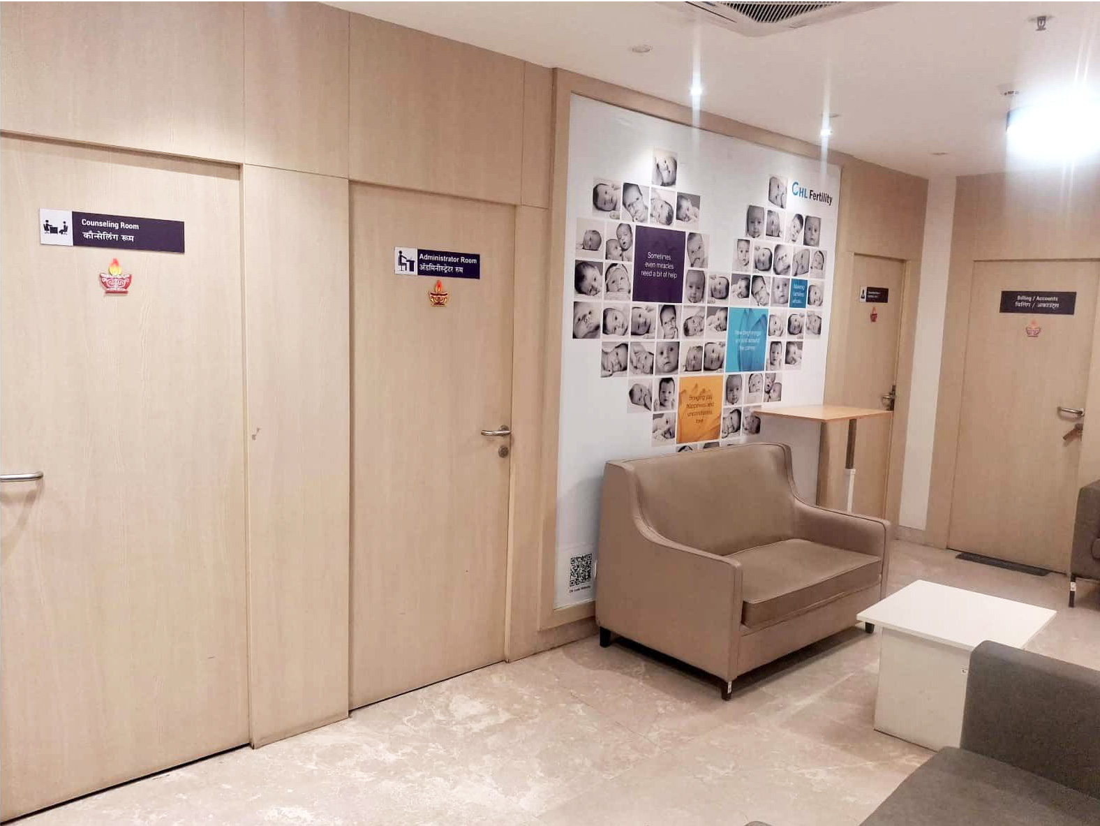 Consultant Room