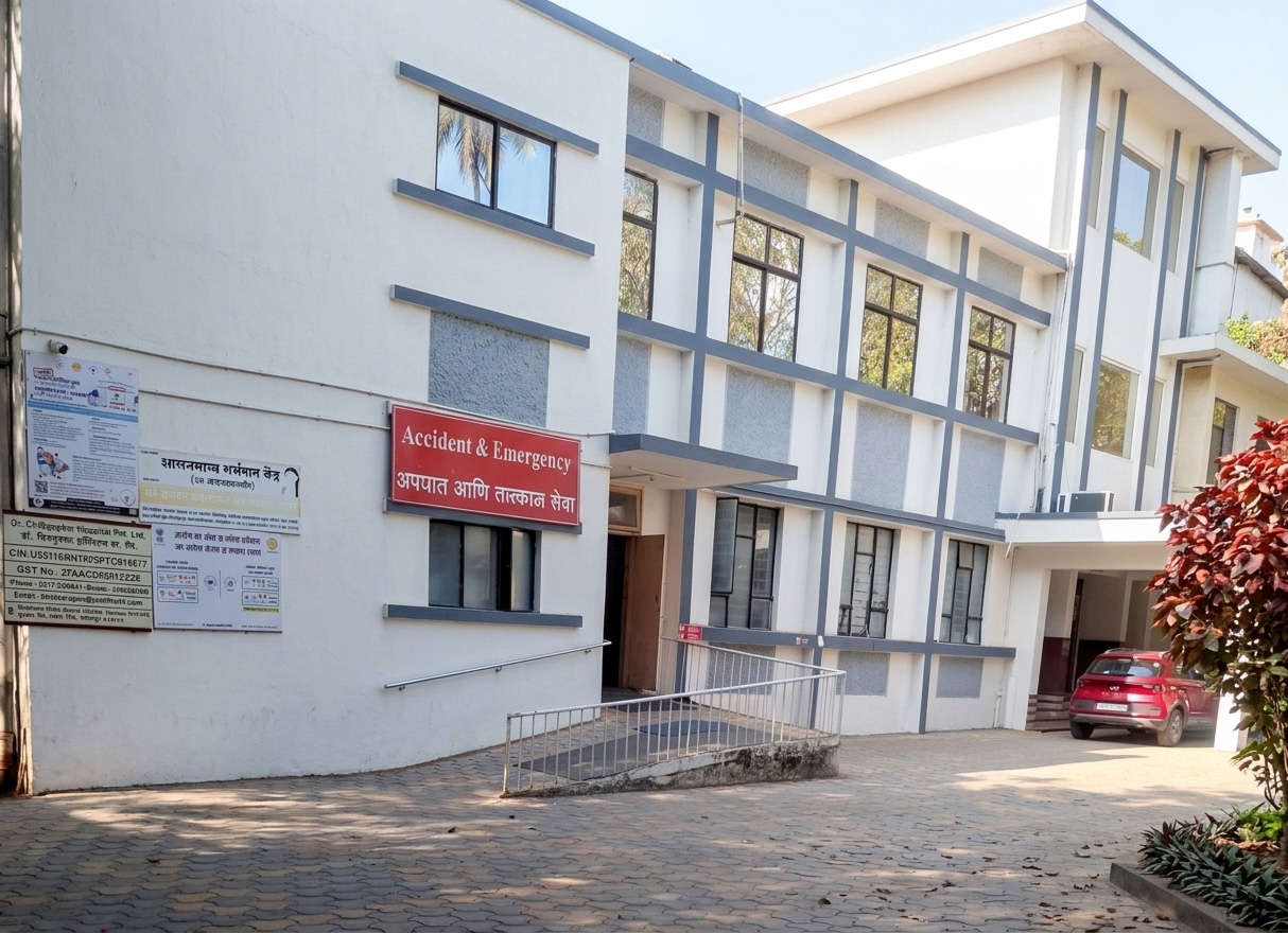 CHL hospital building